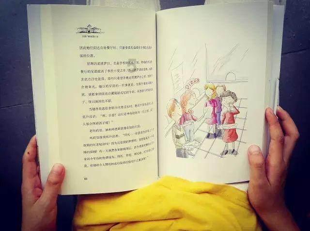 狂丧之尸9