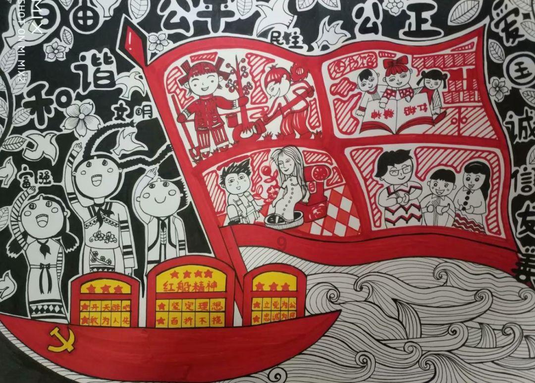 大话西游热血版