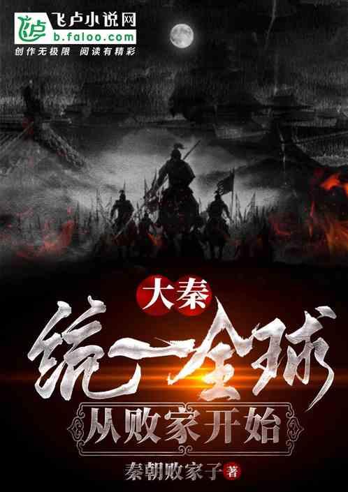 史提芬填色书